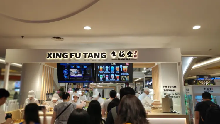 Xing Fu Tang Pluit Village 4