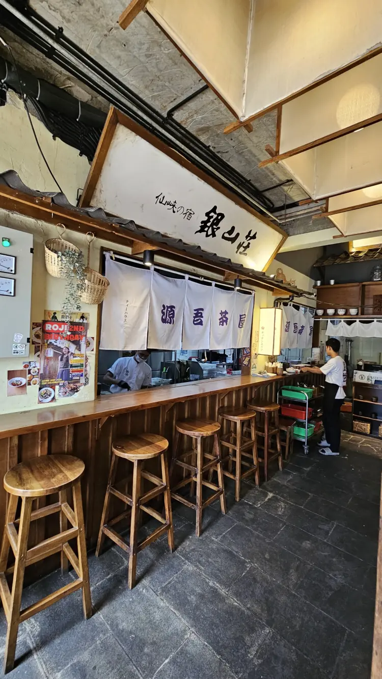 Roji Ramen Bintaro 7