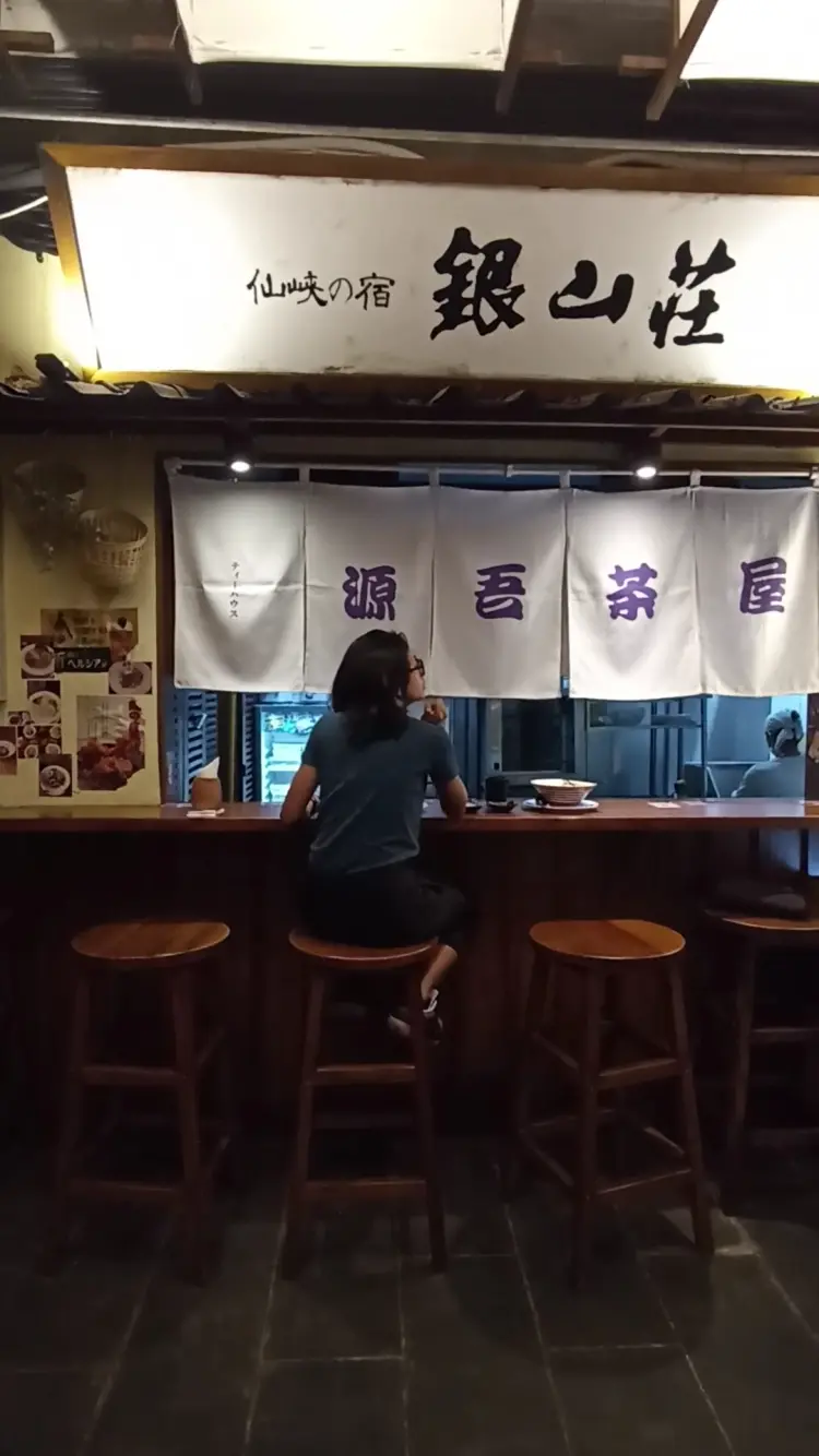 Roji Ramen Bintaro 8