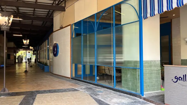 Gallura The Breeze BSD 1