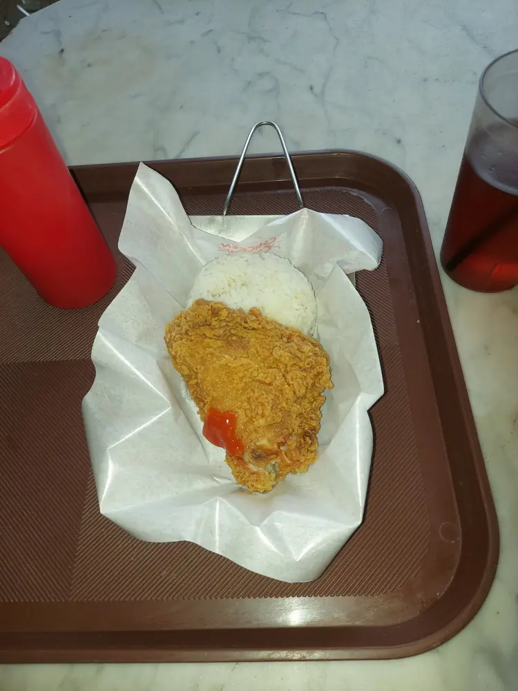 Chicken Crush Cepu 8