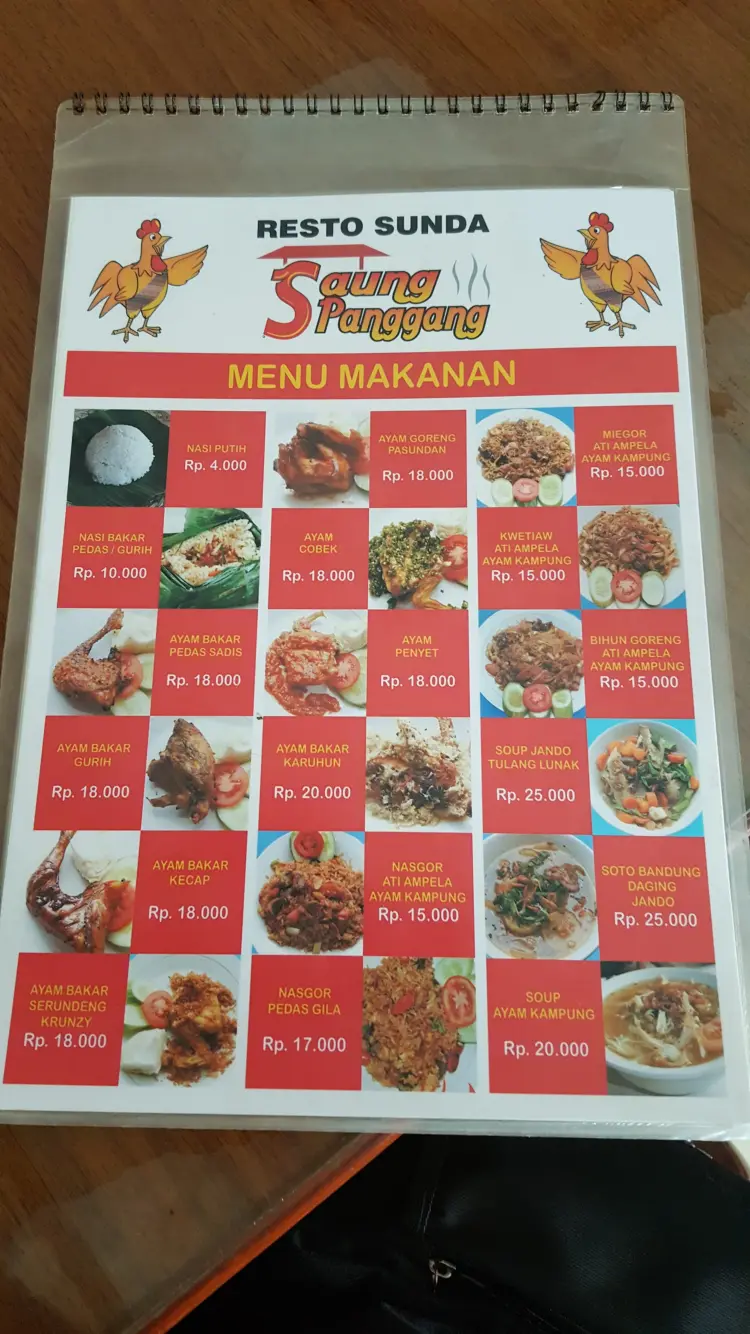 Resto Sunda Saung Panggang Pamanukan 7