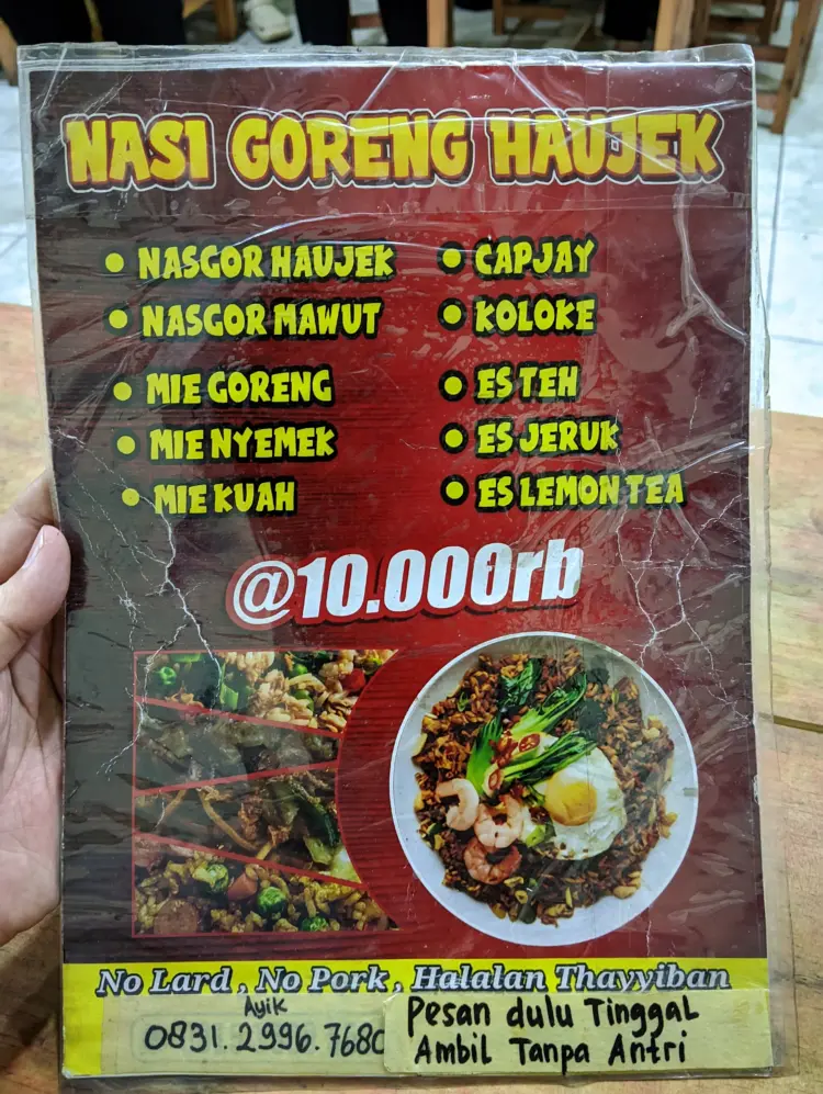 NASI GORENG HAUJEK 3