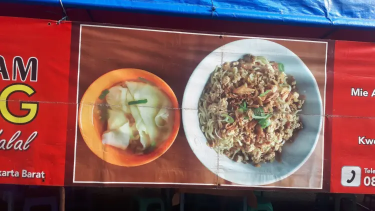 Mie Ayam Bangka Akong 1