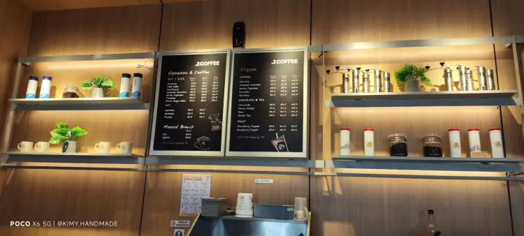 JCO COFFEE & DONUTS RAMAYANA PEKALONGAN 6