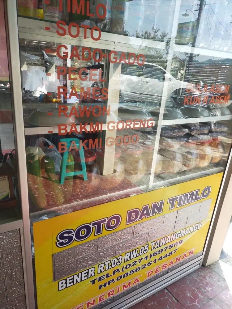 Soto/Timlo Pak Padmo Tawangmangu 7