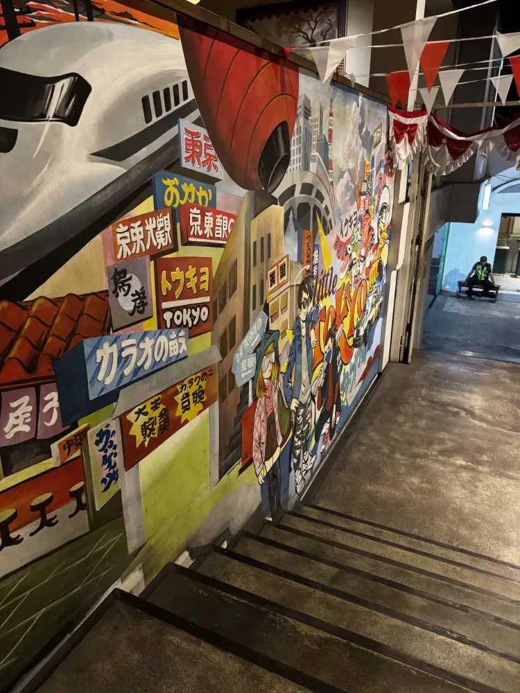 Ikon All You Can Eat 7