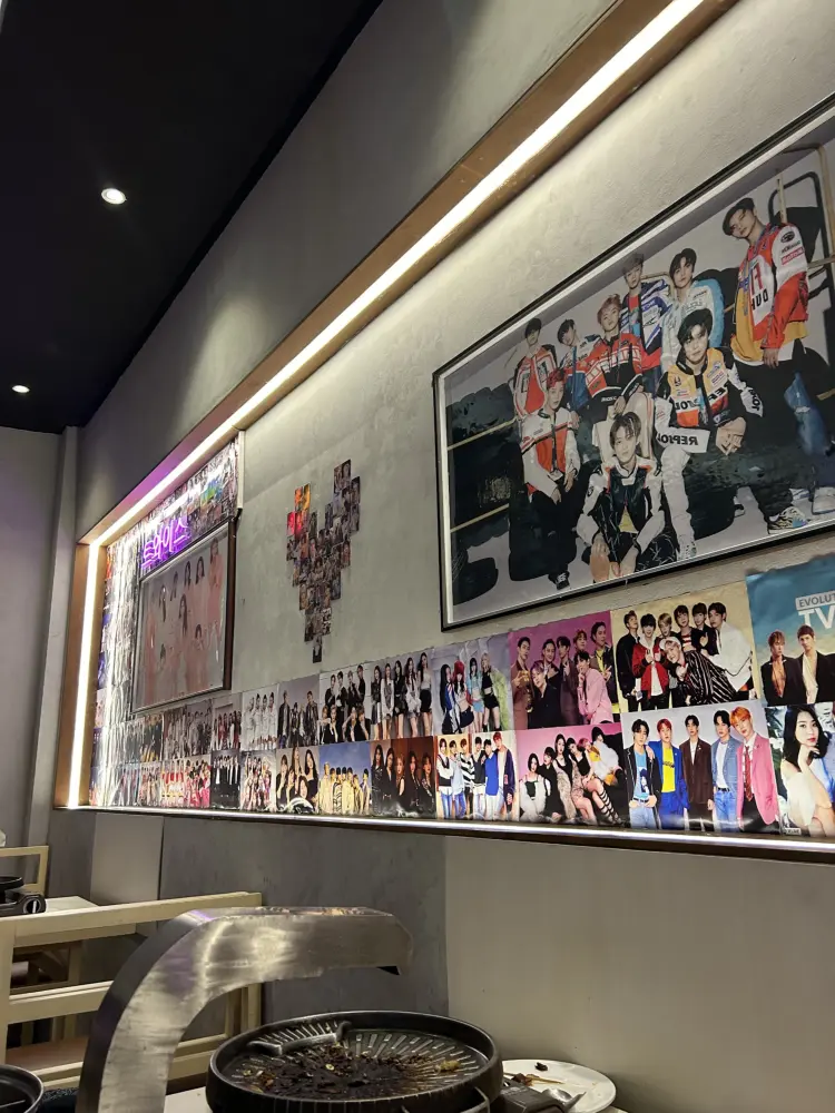 Ikon All You Can Eat 6