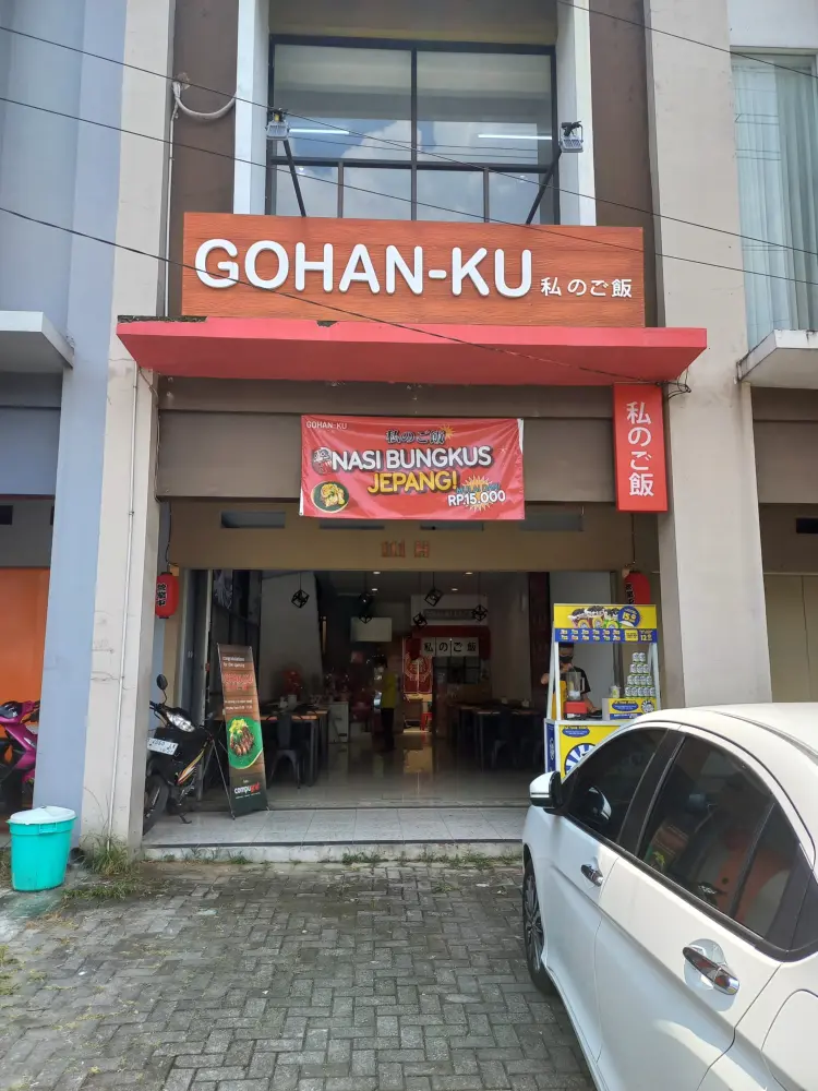Gohanku Mekarwangi 1