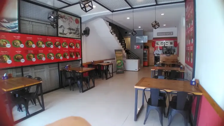 Gohanku Mekarwangi 5