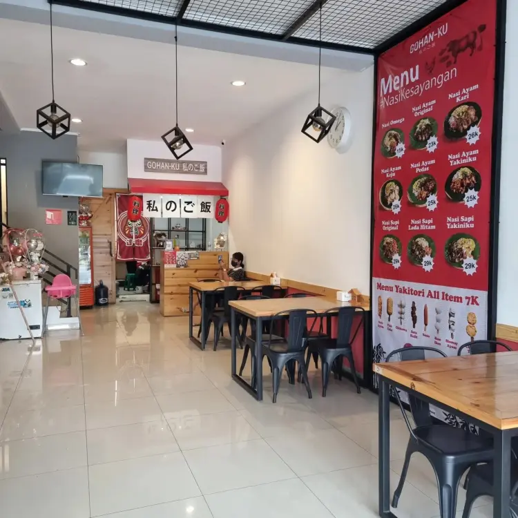 Gohanku Mekarwangi 6