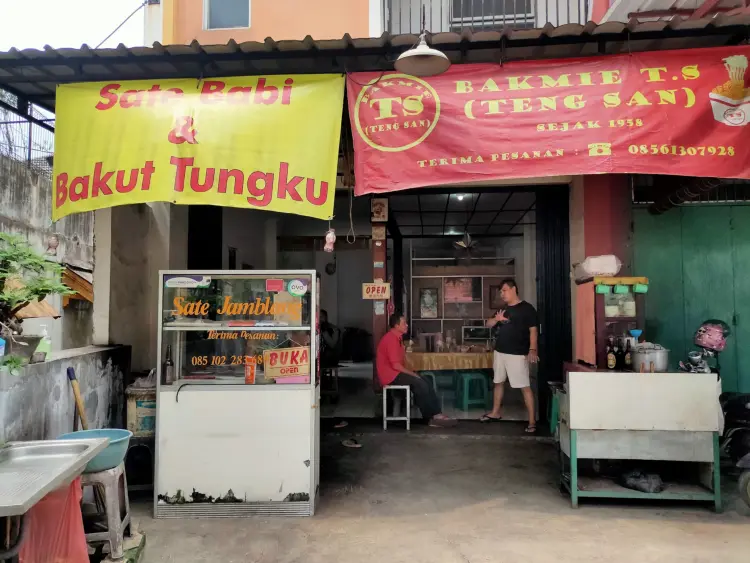 Bakmie TS (Teng San/B2) 1