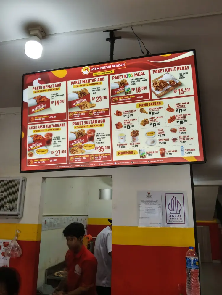 Ayam Bersih Berkah, Cipadung 2