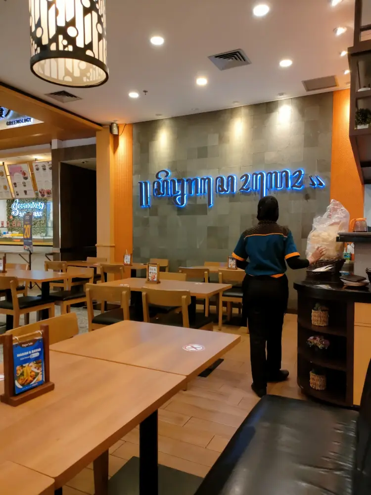 Dapur Solo - AEON Mall BSD City 6