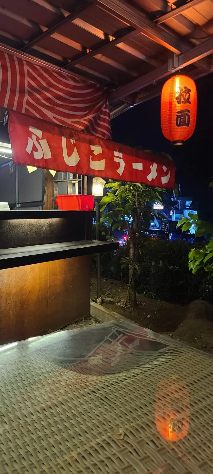 Fujiko Ramen Cicurug 1