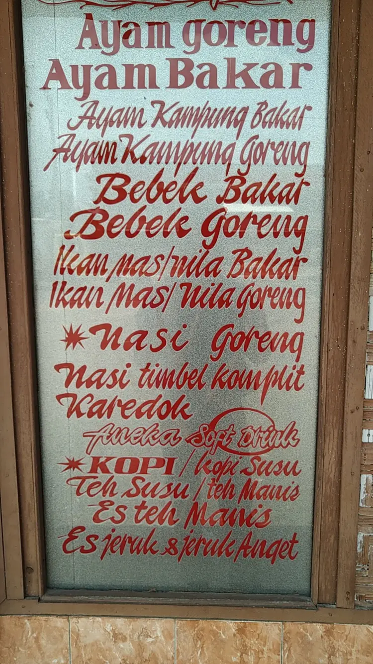 Tahu Sumedang KM. 32 6