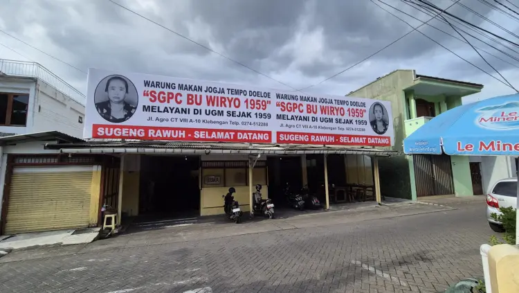 SGPC Bu Wiryo 1959 1