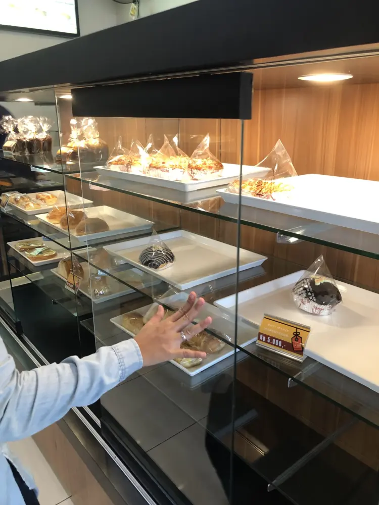 Ajeng bakery cabang dawar 8