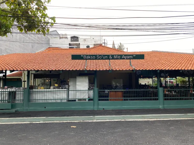 Bakso So'un dan Mie Ayam Mojopahit 1