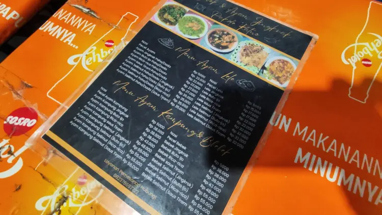 Ayam, Bebek & Lele Jingkrak Pakde Ratno 10