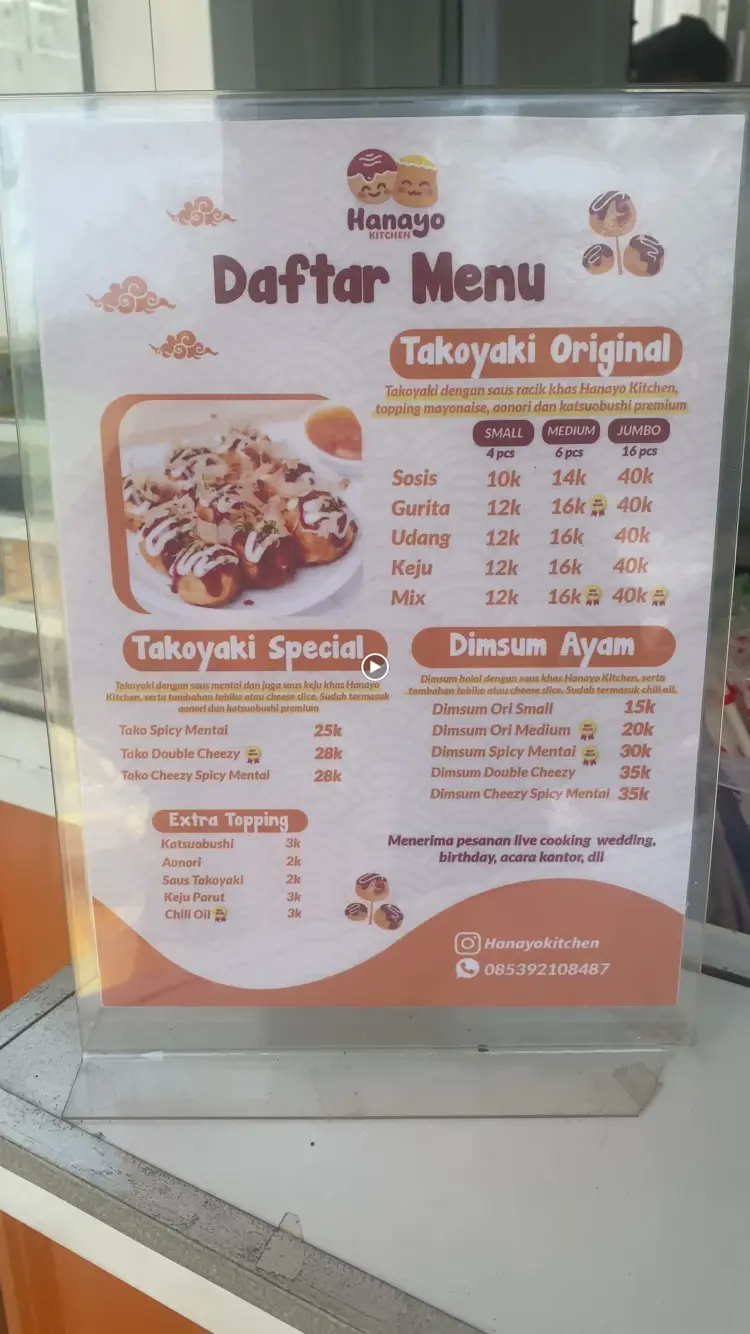 Hanayo Kitchen Lowanu 5