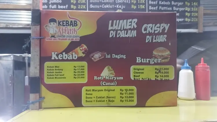 Kebab Al Fatih - Kota Pelaihari 3