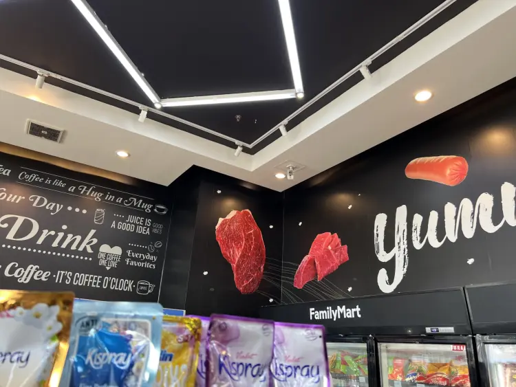 FamilyMart Puri Mansion 2