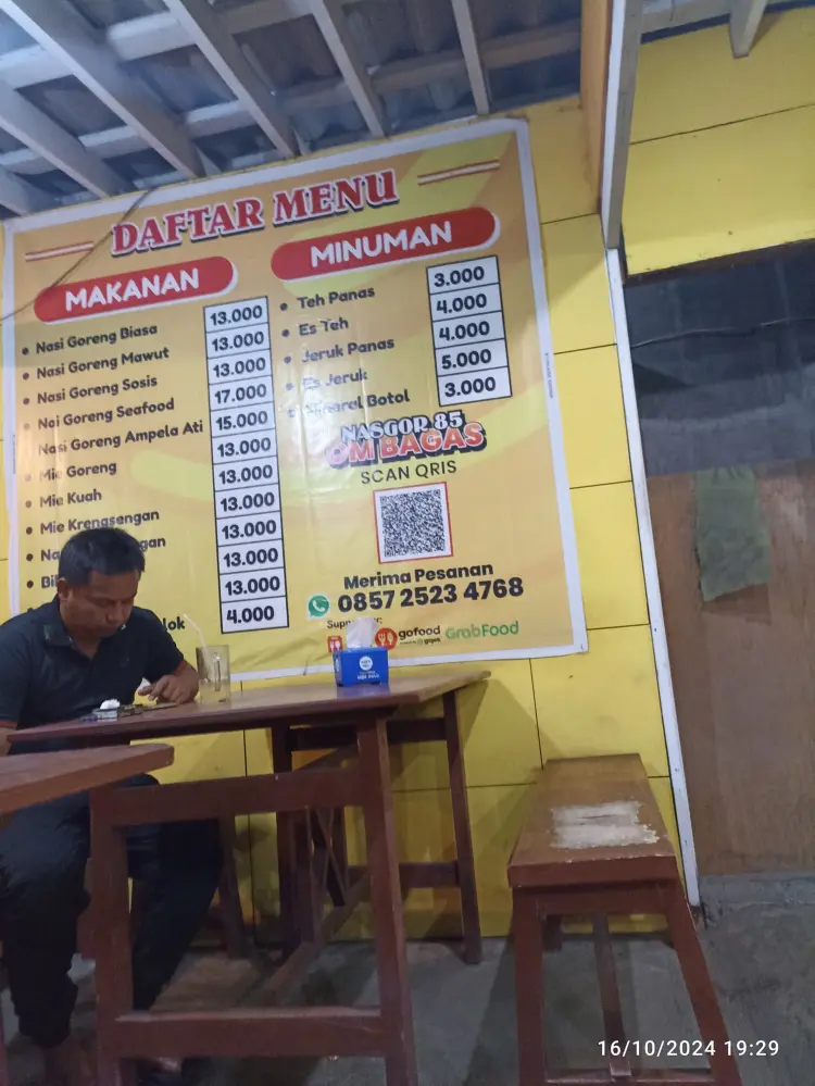 Uncle Bagas 85 Fried Rice 1