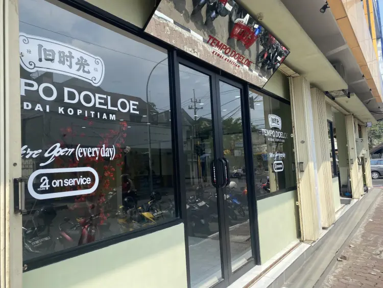 Tempo Doeloe Kopitiam 1