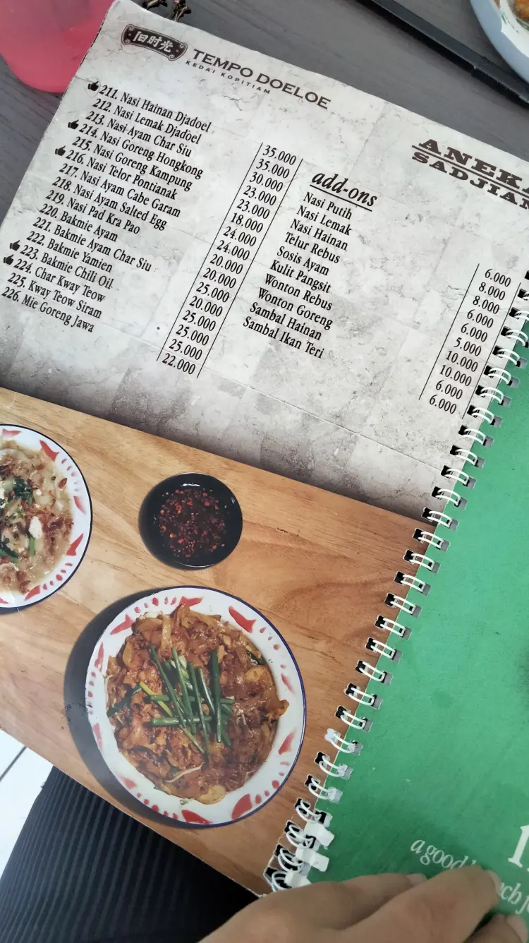 Tempo Doeloe Kopitiam 8