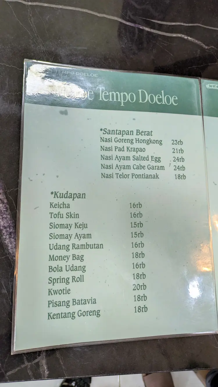 Tempo Doeloe Kopitiam 9