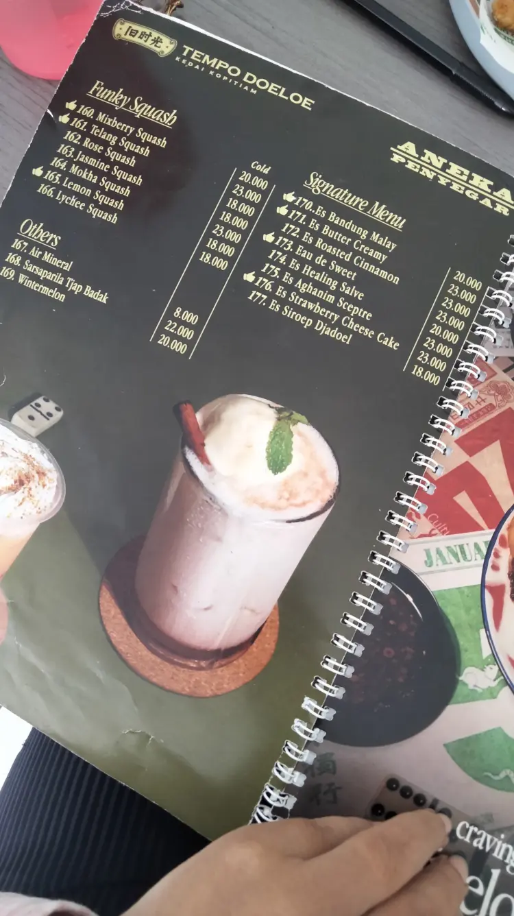 Tempo Doeloe Kopitiam 7