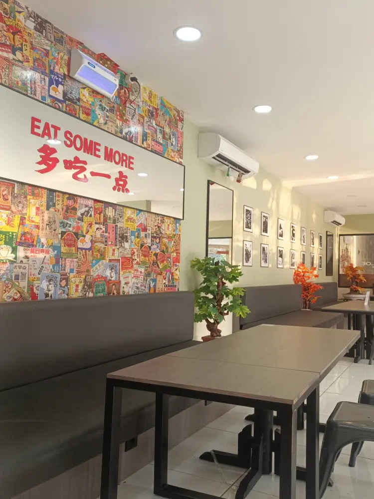 Tempo Doeloe Kopitiam 2