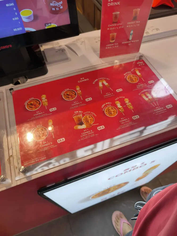 Reddog Pakuwon Mall Bekasi 2