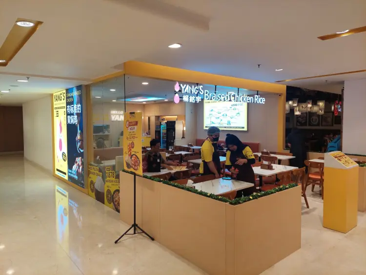 Yang's Braised Chicken Rice Gajah Mada Plaza 1