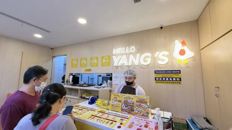 Yang's Braised Chicken Rice Gajah Mada Plaza 3