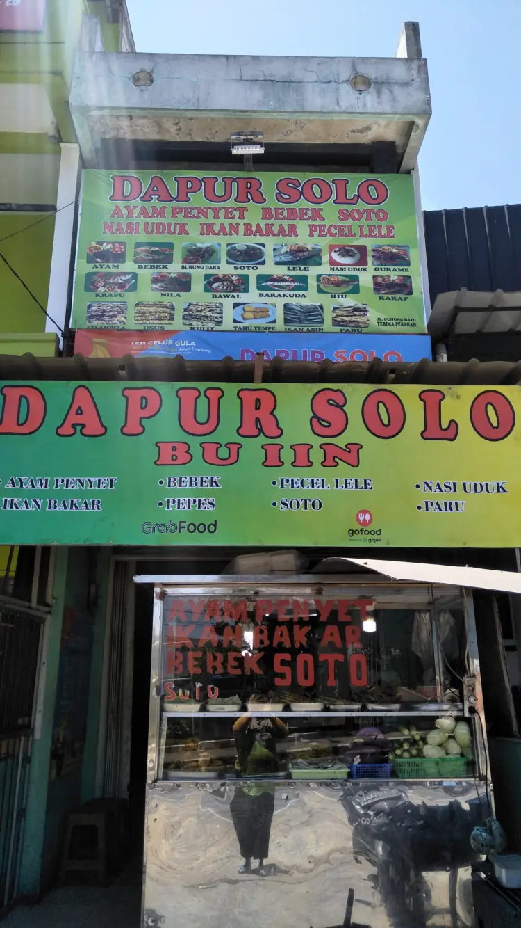 Dapur solo bu iin 1