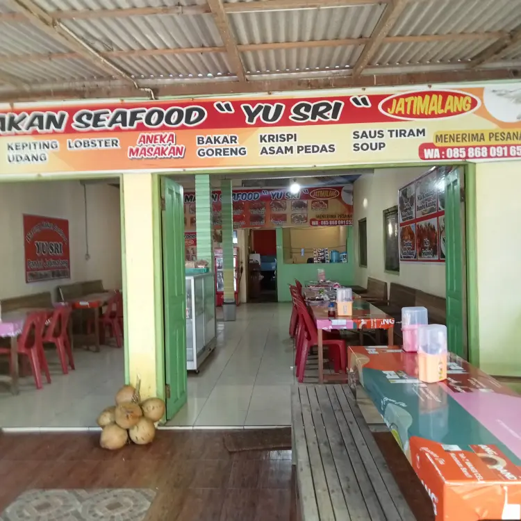YU SRI SEAFOOD RESTAURANT 1