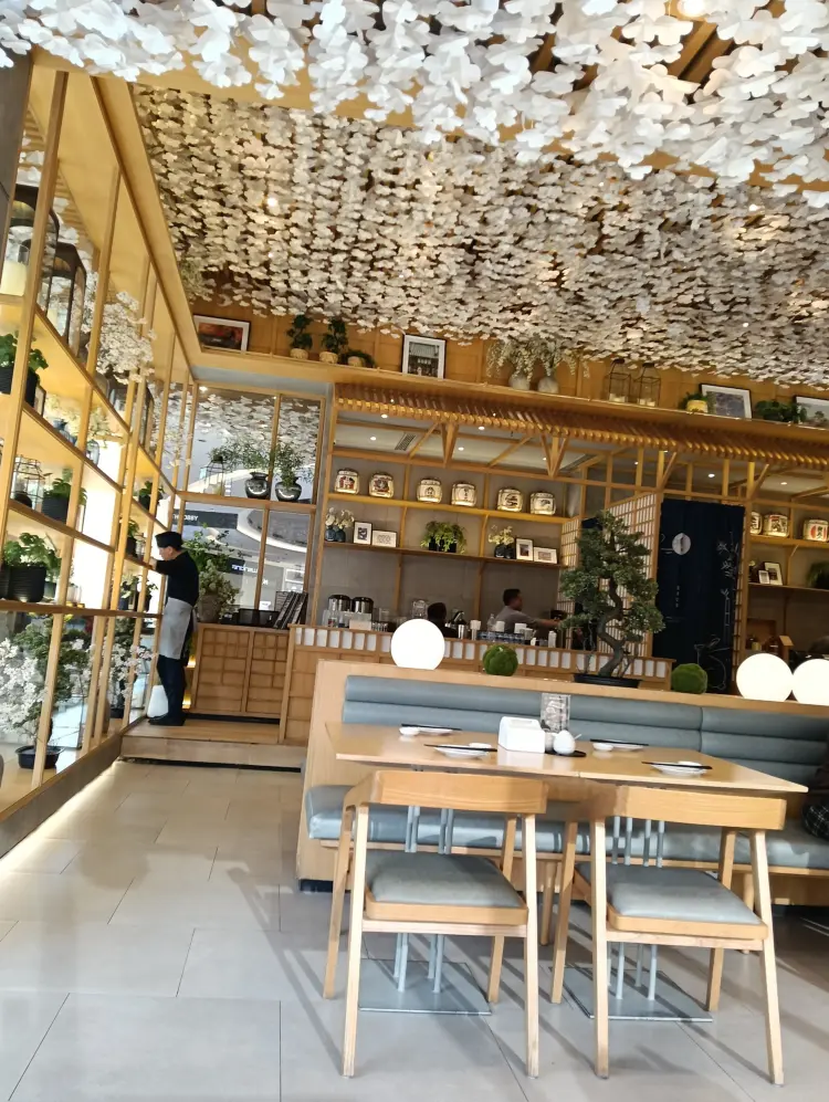 Sushi Hiro Palembang Icon Mall 10