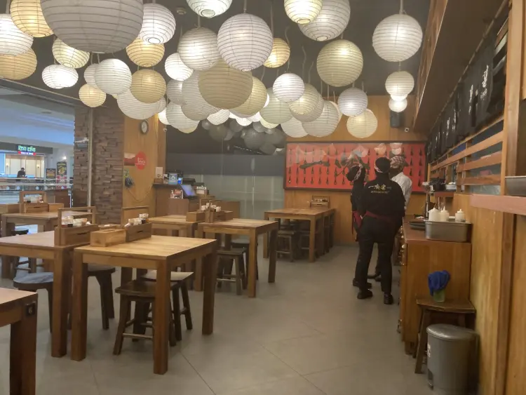 Ikkudo Ichi Puri Indah Mall 10