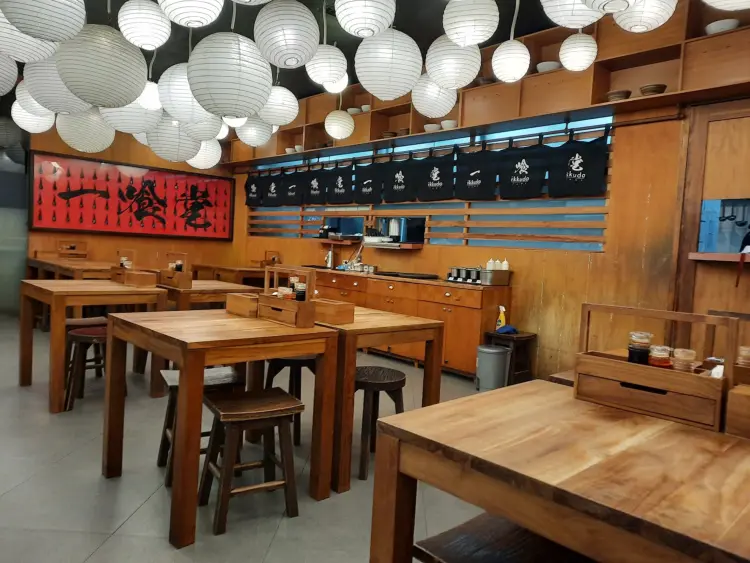Ikkudo Ichi Puri Indah Mall 8