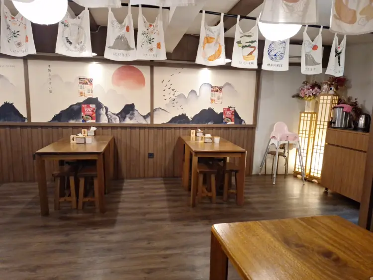 Buta no Kuni (BnK) 豚 の 国 1