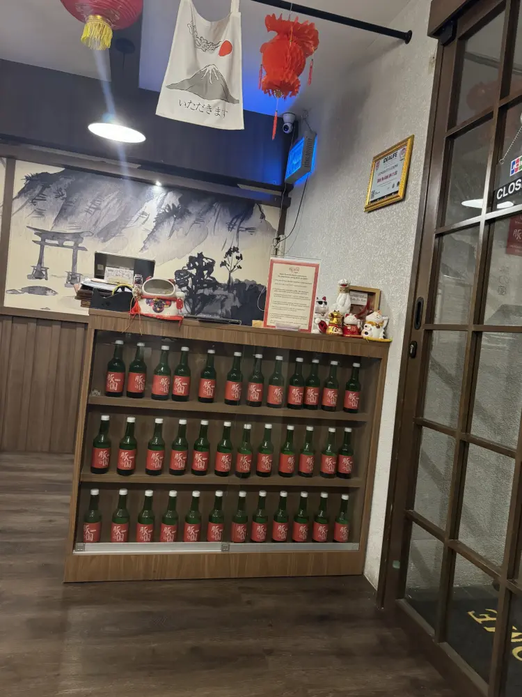 Buta no Kuni (BnK) 豚 の 国 10