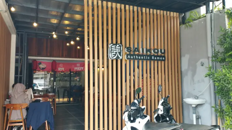 SAIKOU RAMEN 1
