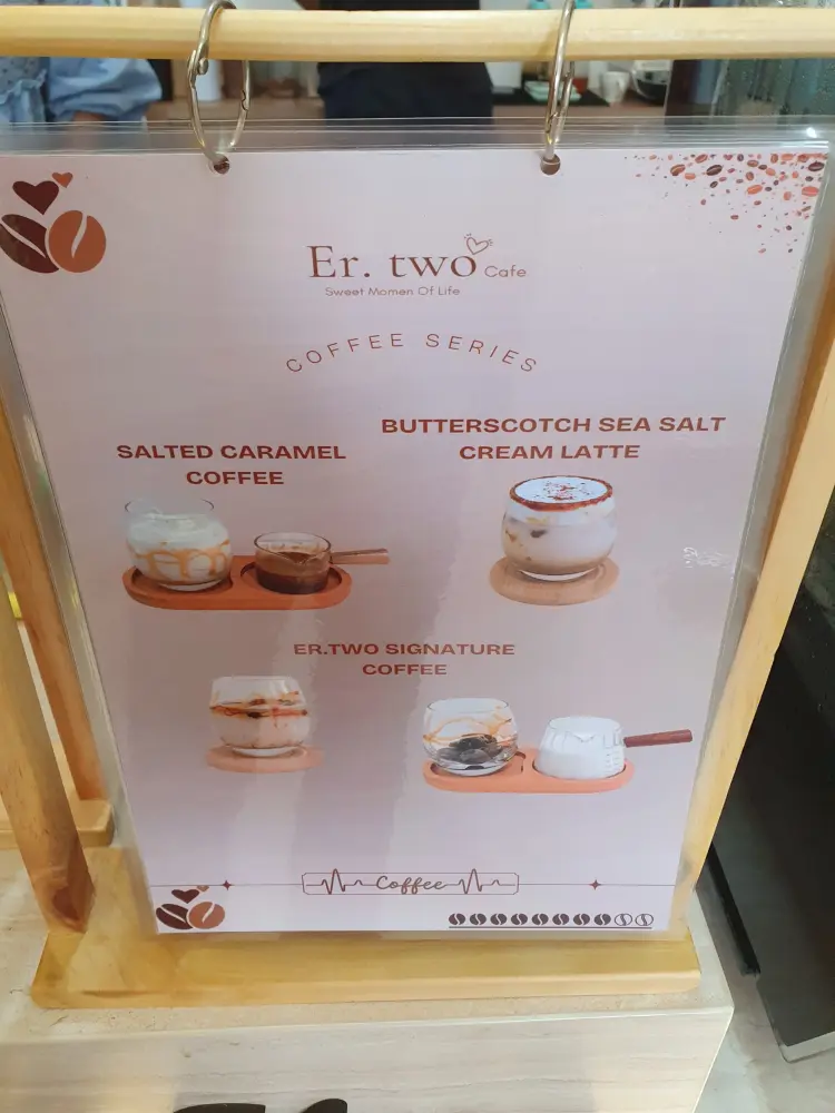 Er two cafe 3