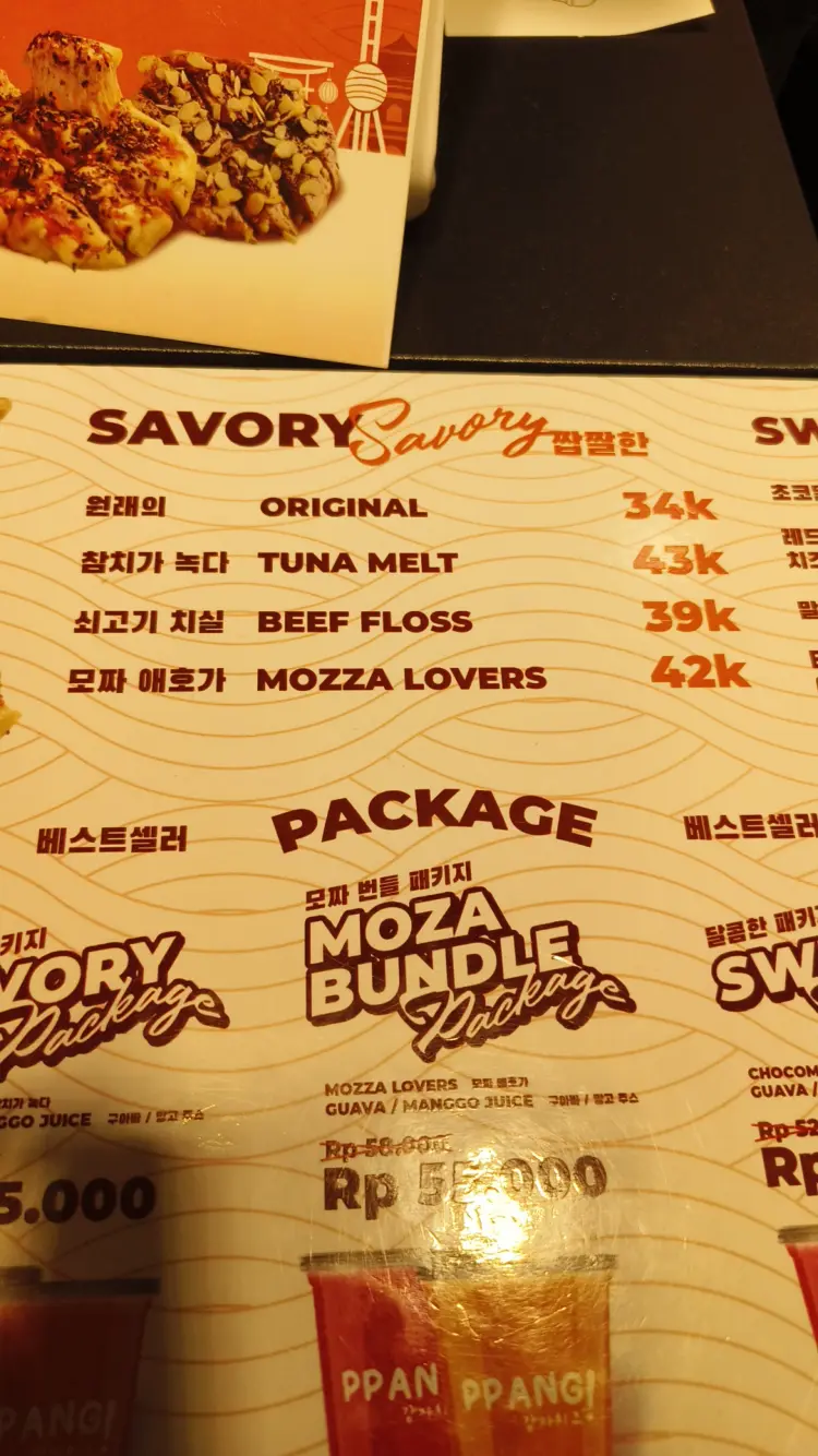 Ppang! Korean Potato Cheese Bread Summerecon Serpong 3