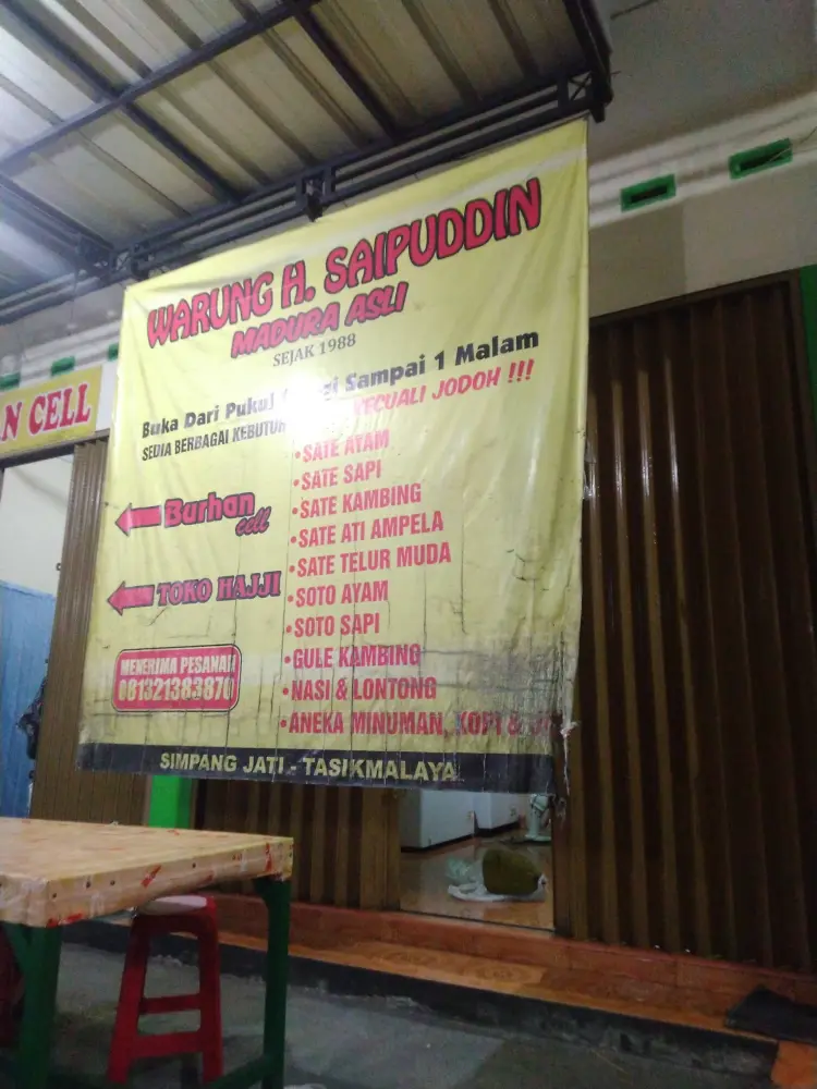 Warung Sate Madura H. Saipuddin 10