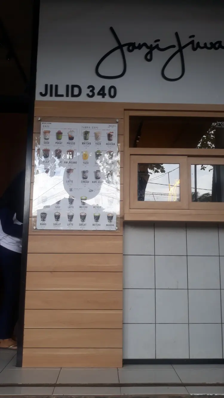 Kopi Janji Jiwa Sudirman, Indramayu 9