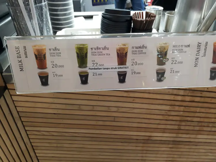 Dum Dum Thai Tea Paragon Mall 5