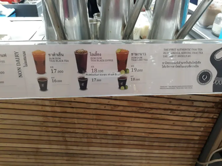 Dum Dum Thai Tea Paragon Mall 4